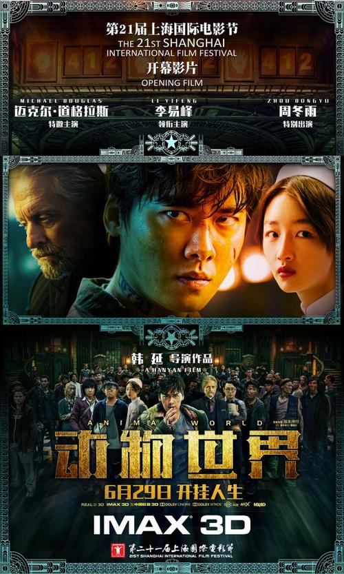 迈尔斯学院毕业证办理